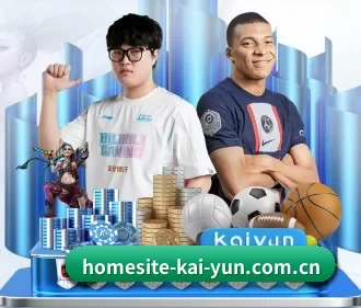 homesite-kai-yun.com.cn APP（kaiyun app）