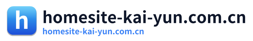 homesite-kai-yun.com.cn Logo